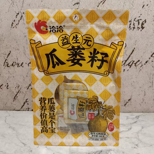 临期裸价特卖 洽洽益生元奶醇味瓜蒌籽66g袋装 办公休闲追剧零食