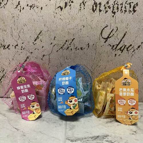 临期裸价特卖 蜂蜜坚果柠檬椰子芒果木瓜菠萝奶酪72g 再制干酪