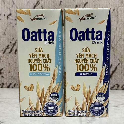 临期特卖 越南进口奥他原味轻甜燕麦奶180ml盒装 休闲谷物类饮料