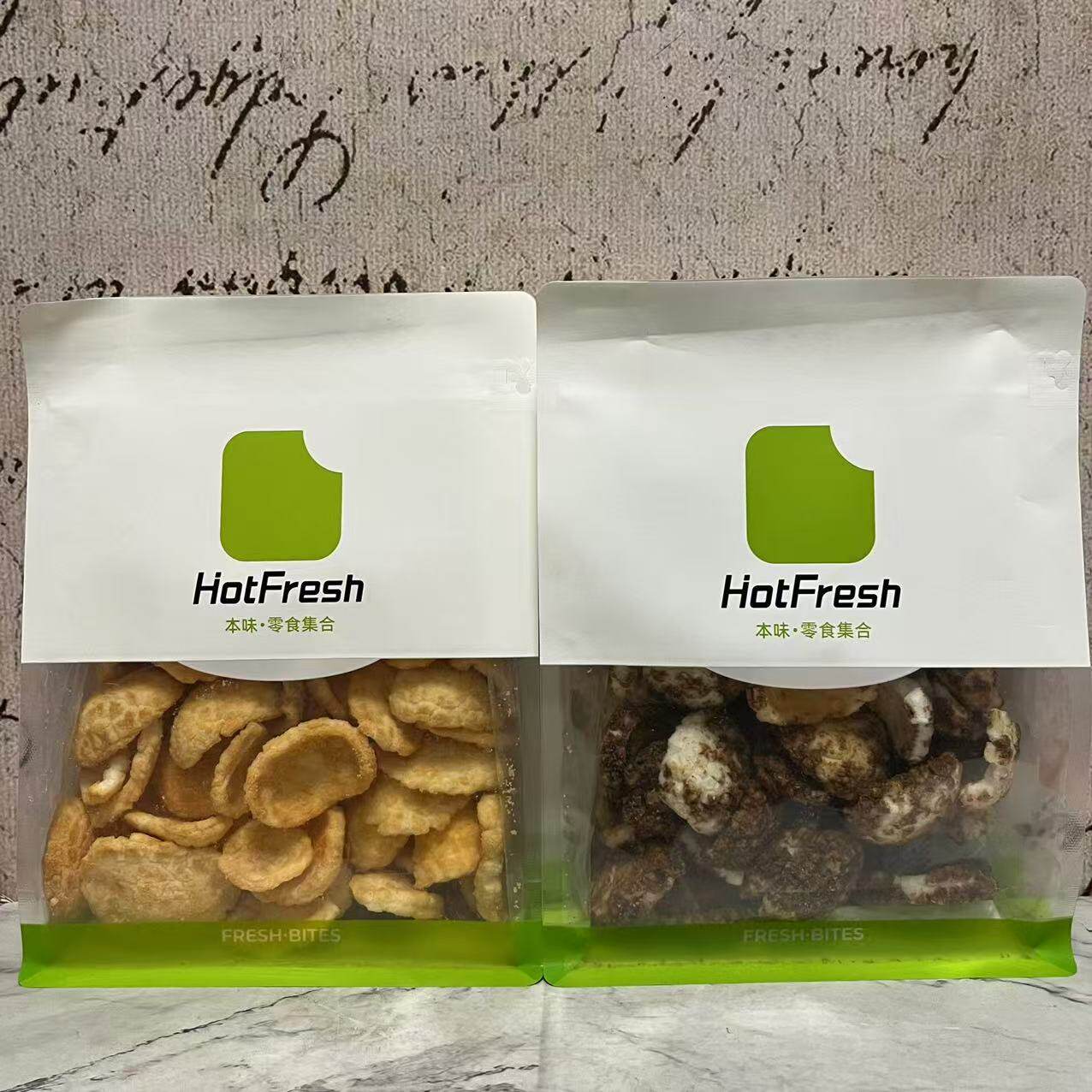 临期特卖 HotFresh咸蛋黄味红糖味脏脏年糕片158g袋装 膨化食品