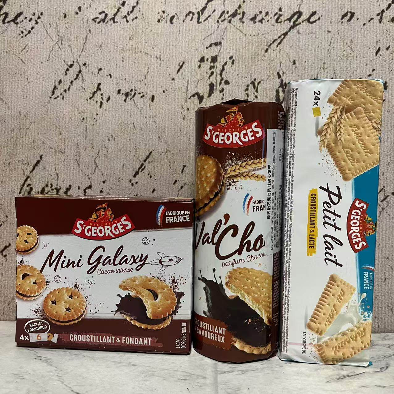 临期特卖 法国进口臻乔治迷你巧克力风味夹心牛奶饼干175g袋装