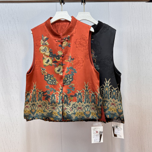 薄款 2026春夏新款 立领开衫 马甲高档提花缎新中式 坎肩减龄女 妈妈装