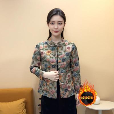 外套时尚加厚中老年妈妈宽松百搭