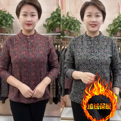 立领德绒民族风加绒体恤保暖T恤