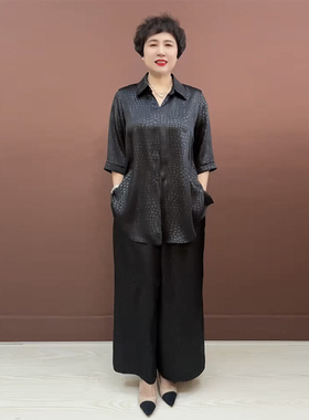 时尚妈妈两件套夏季新款中袖中长款大版上衣阔腿裤大码夏季套裤女