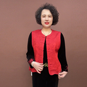 新中式 子50岁年货气质三件套 裤 国风妈妈提花马夹复古唐装 坎肩小衫