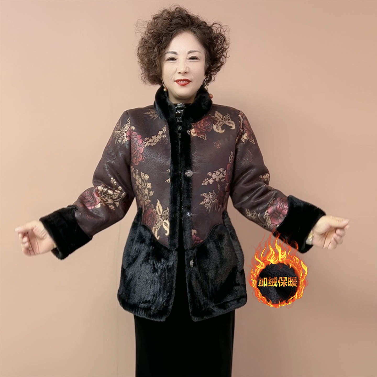 妈妈皮毛一体外套冬季保暖大衣女