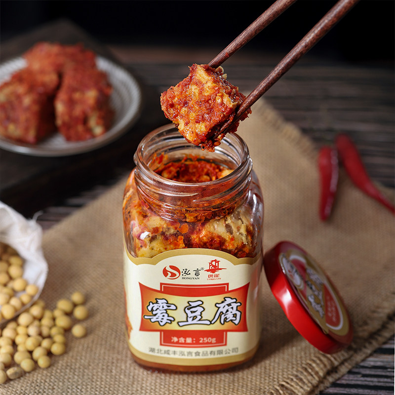 湖北土特产臭千张筒霉千张卷农家自然发酵无油辣椒霉臭豆腐土腐乳