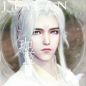 【天涯明月刀一飞冲天号价格】最新天涯明月刀