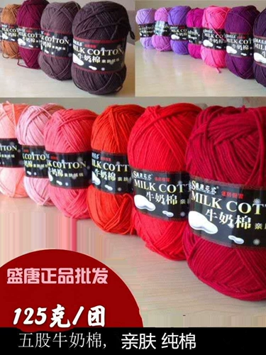 Детский хлопковый плетеный шарф ручной работы, DIY