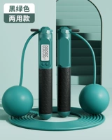 [Внутренний и наружный двойной использование] Большой мяч+длинный веревочный черный мулан