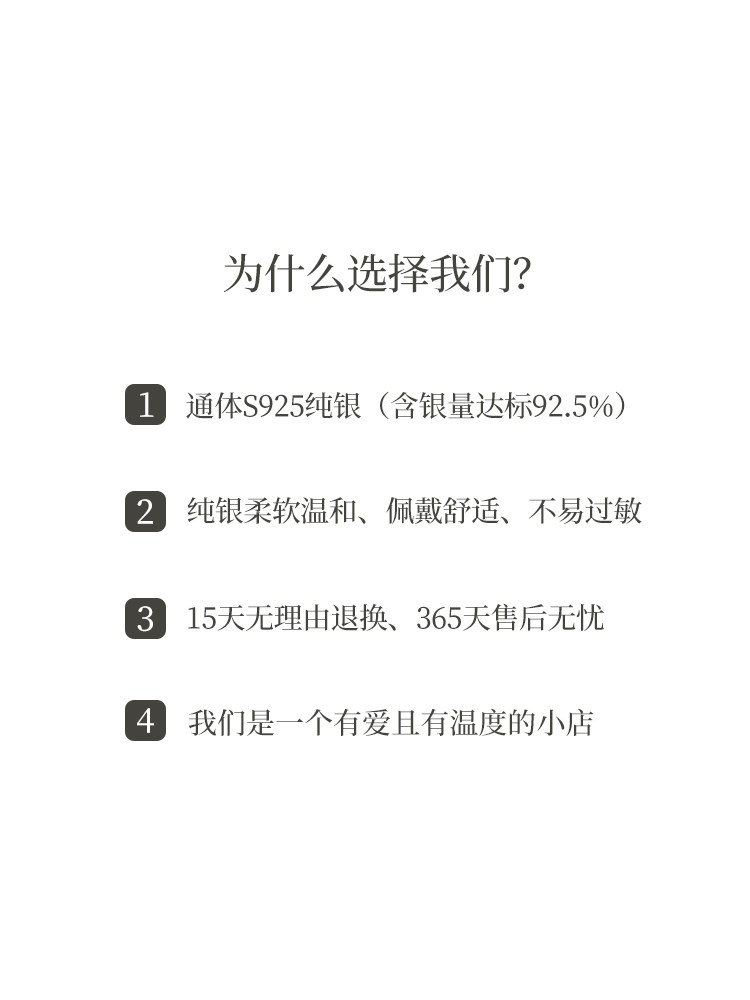 MAOZHE 인터넷 연예인 행성 S 여자 목걸이 여자 2024 새로운 핫 모델 라이트 럭셔리 틈새 학생 파티