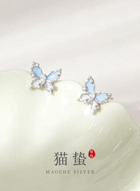 猫蛰S999足银针蓝色滴釉蝴蝶耳钉甜美可爱女生耳饰品优雅文艺气质