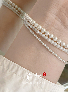 猫蛰S925纯银施家珍珠手链