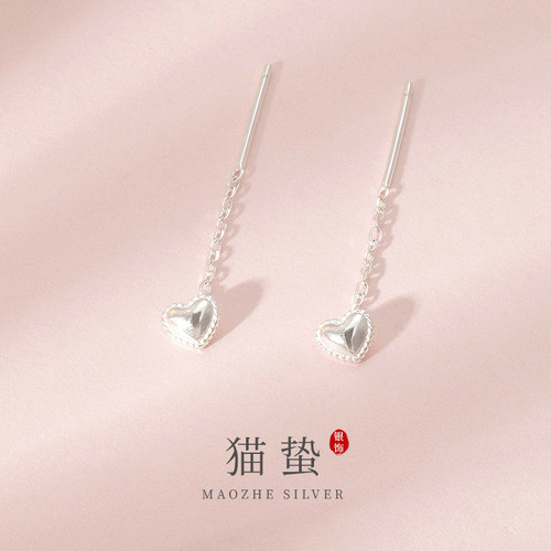猫蛰S925纯银爱心流苏耳线