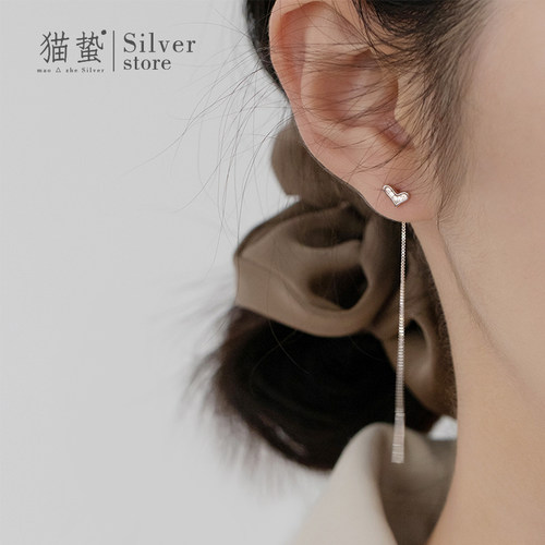 S925纯银流苏小爱心耳线