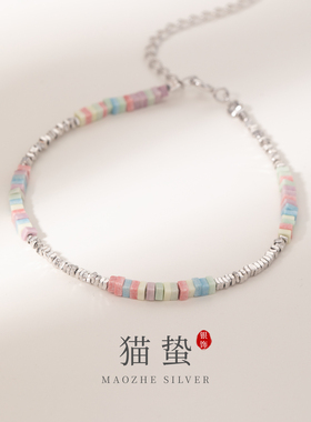 猫蛰S925纯银碎银几两手链