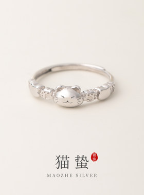 猫蛰足银999小猫咪猫爪戒指