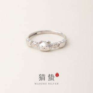 猫蛰S999足银小猫咪猫爪戒指可爱甜美纯银开口指环小众设计食指戒
