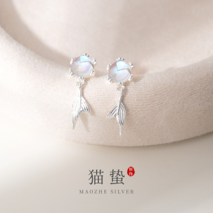 猫蛰S925纯银幻彩琉璃月光泡泡鱼尾耳钉国风新中式 文艺女生耳饰品