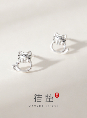 猫蛰S999足银镂空小猫耳钉