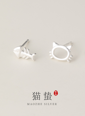 猫蛰S925纯银猫咪鱼骨耳钉可爱清纯甜美女生耳饰学生党送闺蜜礼物