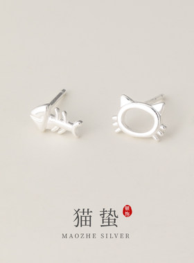 猫蛰S925纯银猫咪鱼骨耳钉