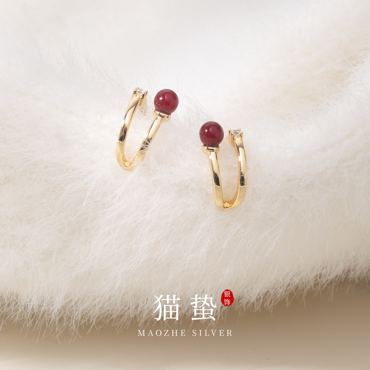 猫蛰S925银针双层红珠耳钉2026年红色喜庆本命年女生耳饰简约贵气,饰品/流行首饰/时尚饰品新,耳钉,淘宝优惠券,粉丝福利购,淘宝优惠卷