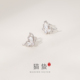 猫蛰S925纯银蝴蝶锆石耳钉甜美百搭精致女生耳饰品高级感简约时尚