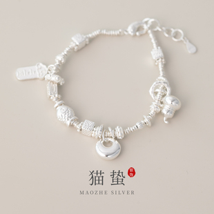 猫蛰S925纯银百福盘缠手链高级感轻奢气质碎银子女手串饰品送礼物