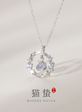 猫蛰S925纯银幻彩猫星球项链
