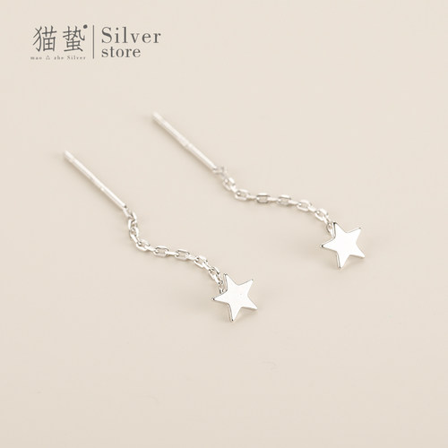 猫蛰S925纯银女生五角星耳线