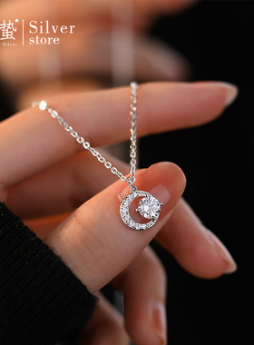 猫蛰S999足银月牙莫桑钻石项链