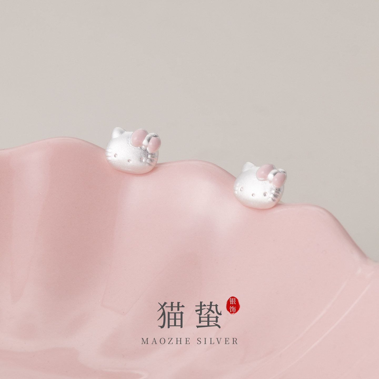 猫蛰S990足银蝴蝶结小猫咪耳钉清纯甜美可爱少女心萌妹纯银耳饰品,饰品/流行首饰/时尚饰品新,耳钉,淘宝优惠券,粉丝福利购,淘宝优惠卷