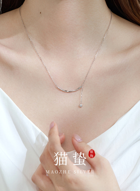 猫蛰S925纯银镶钻微笑项链