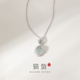 猫蛰S925纯银蓝色宝石项链高级感轻奢气质精致小众锁骨链送女朋友