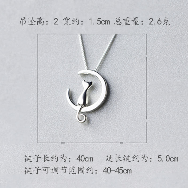 MAOZHE S  목걸이 달 귀여운 고양이 간단한 소녀 라이트 럭셔리 틈새 여성 모델 2024 새로운 핫 스타일