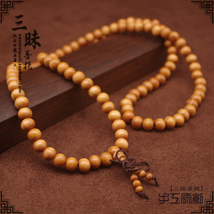 正宗肥城桃木手链216颗佛珠念珠手串108木雕饰品旅游辟邪纳福平安