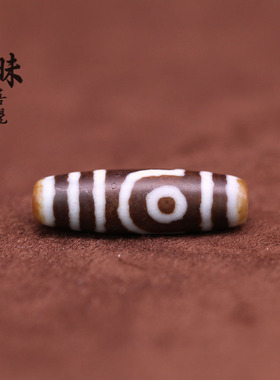 星月菩提子佛珠配饰九眼天珠