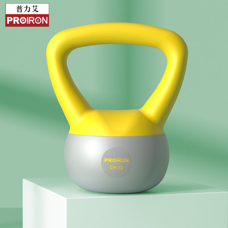 PROIRON普力艾软壶铃