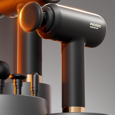 PICOOC有品热敷筋膜枪专业级