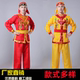 抬花轿服 演出服打鼓服腰鼓队武术服舞龙舞狮服装 新款 威风锣鼓服装