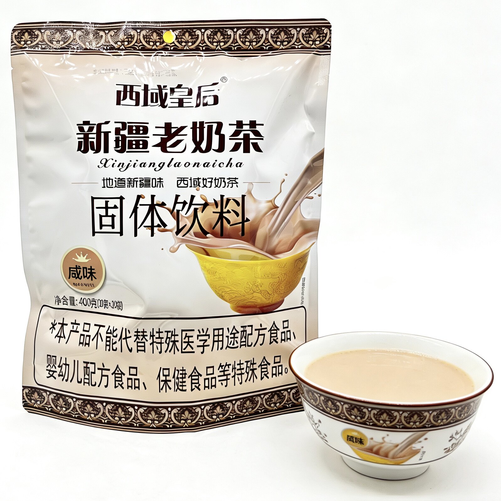 西域皇后奶茶老新疆旅游特产400g