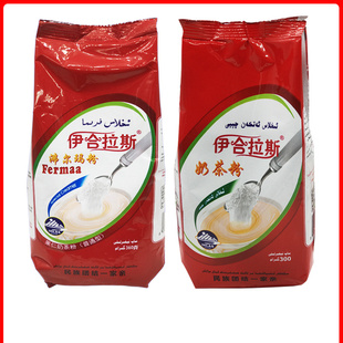 伊合拉斯奶茶粉整箱饭店酒店早餐奶茶 新疆特产原味/咸味沸尔玛粉