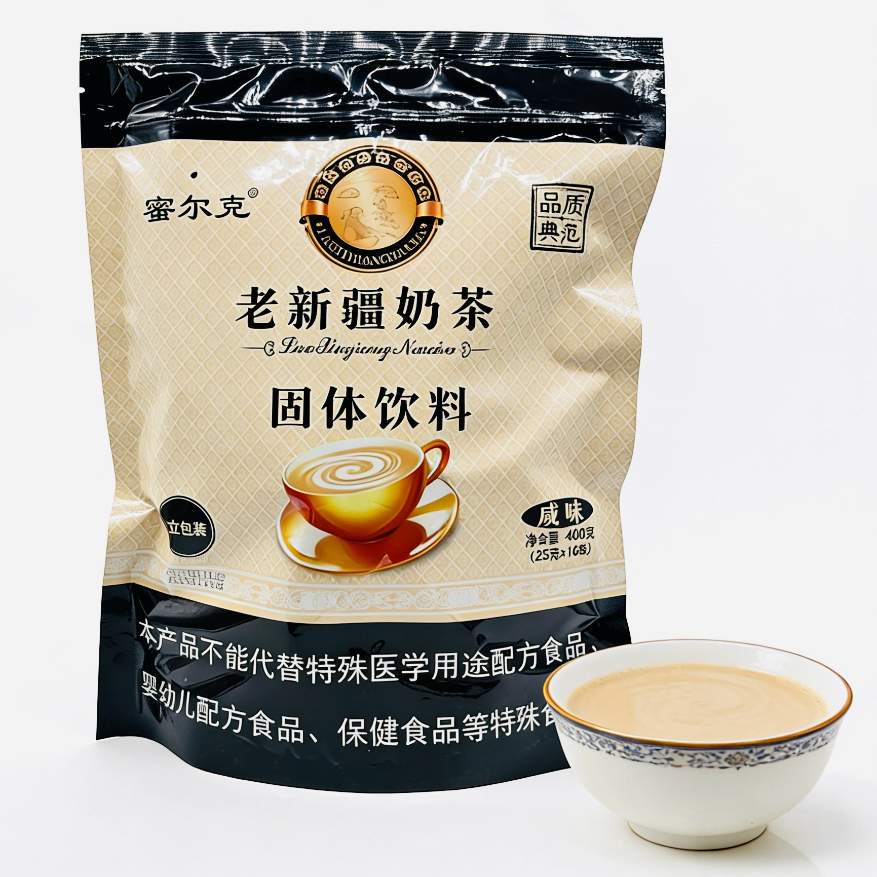 老新疆奶茶粉咸味蜜尔克速溶奶茶400克/袋 固体饮料原料奶茶/饭店