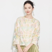 新款 春装 国风新中式 提花外套洋气绝美穿搭上衣超仙气质女 微云