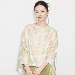 【微云】国风新中式春装新款提花外套洋气绝美穿搭上衣超仙气质女