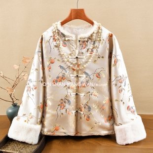 【柿柿如意】新中式棉服冬季水貂毛保暖织锦提花显瘦宽松洋气外套