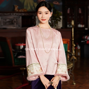 【沫沫月】天丝提花衬衫长袖新款秋季刺绣国风水貂毛领上衣内搭女