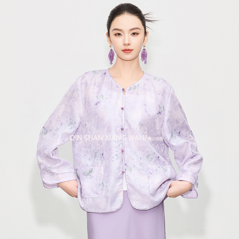 【兰兮】古风新中式国风套装夏季新款提花宽松外套高级感紫色套装